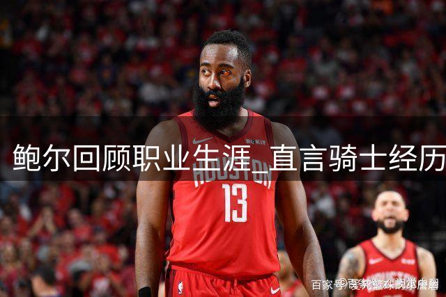 about image